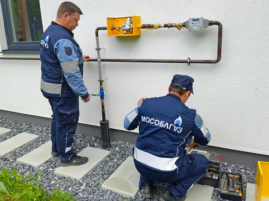 mosoblgaz redkino 4