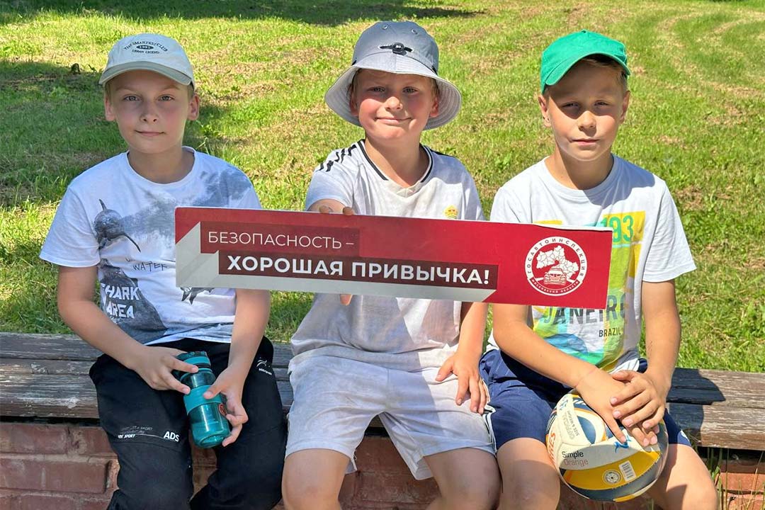 BDD Polushkino 2