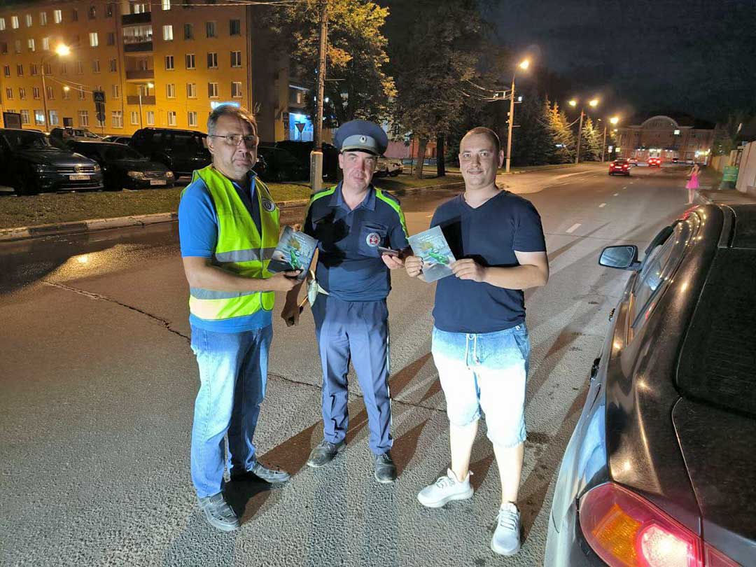 GIBDD reyd netrezv voditel 20.07 5