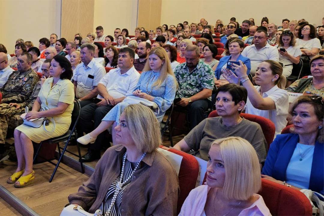 Vrachi I Forum 2