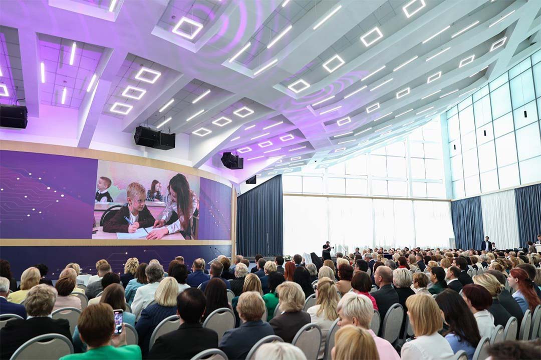 Forum Reiting 2