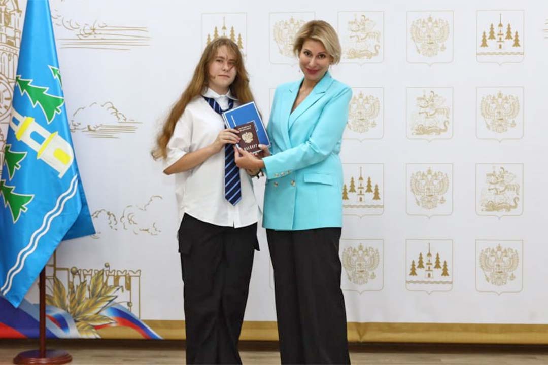 Varlamowa Pasporta 5