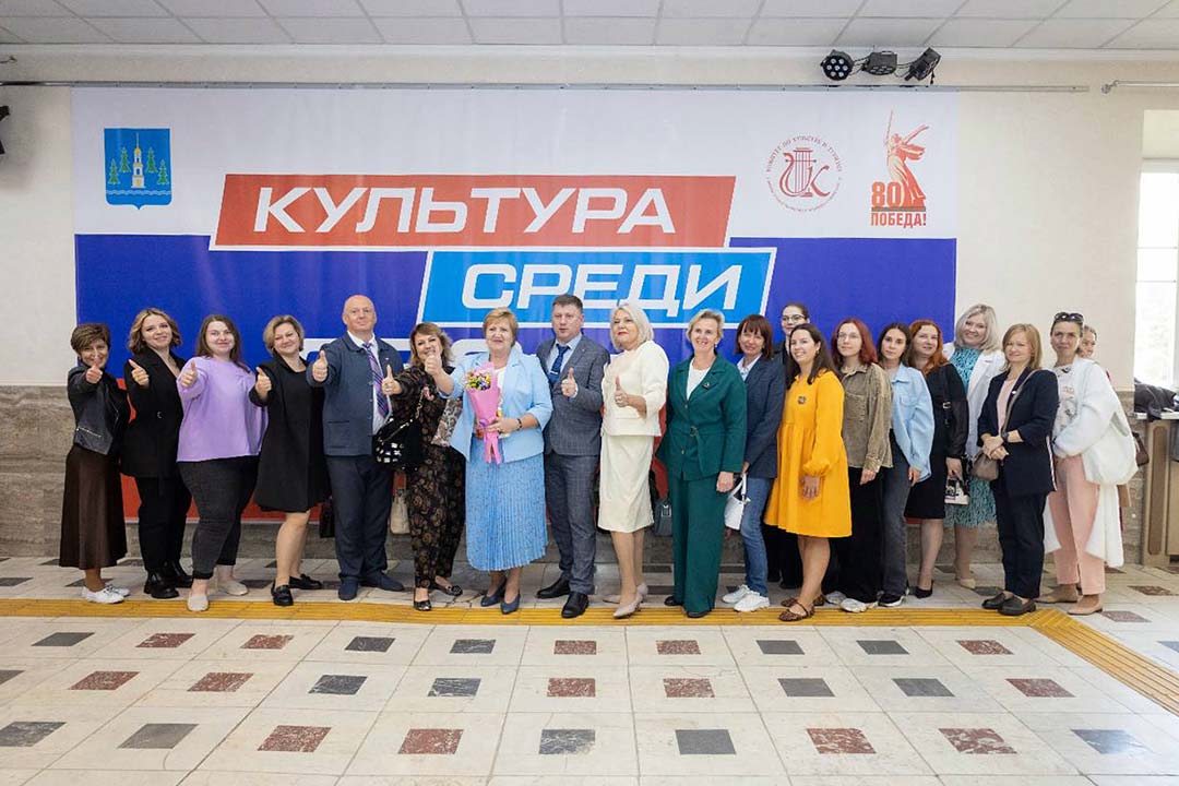 pedagogich konferenciya 2025 3