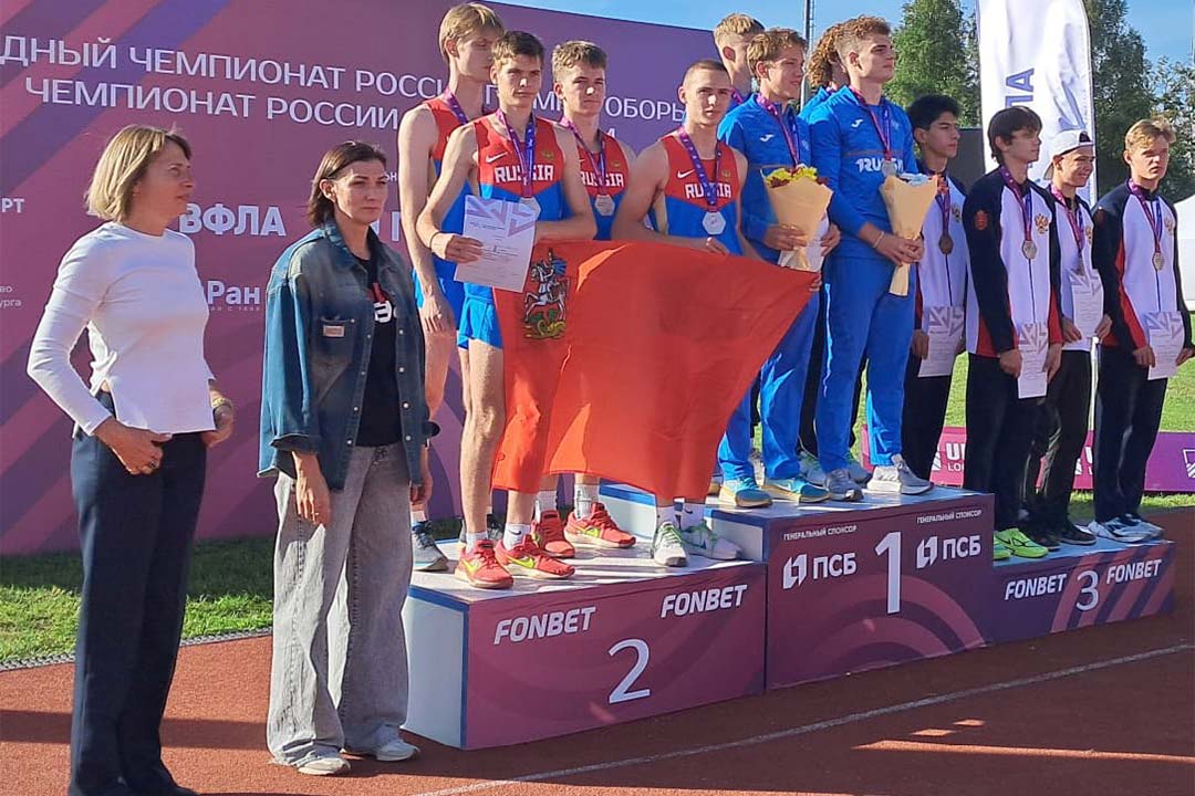 sport novohariton estafetn beg 3
