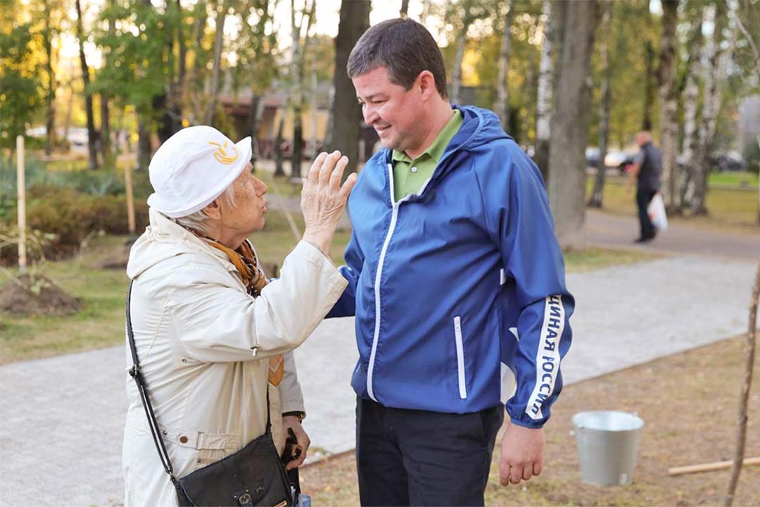 Malishew Ekologiya 18.09.2025 2