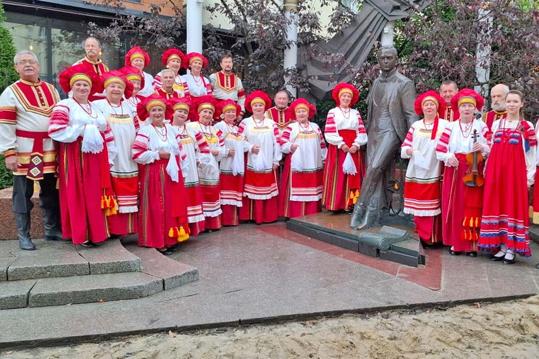 Russkaya Pesnya 1