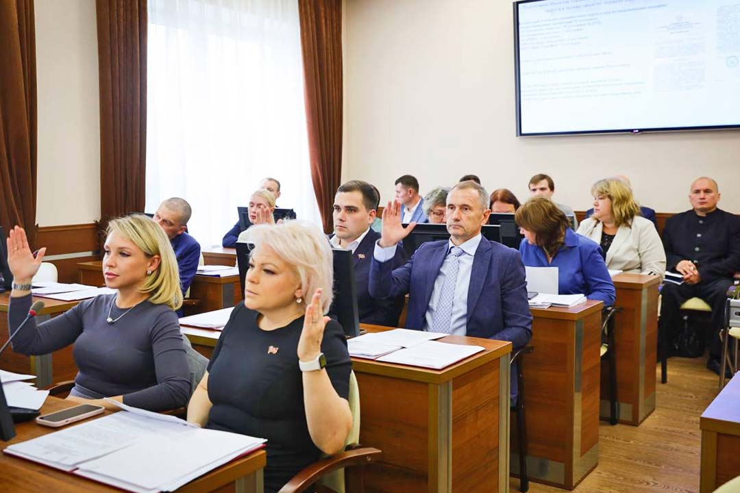 Sovet Depet 24.09.2025 1