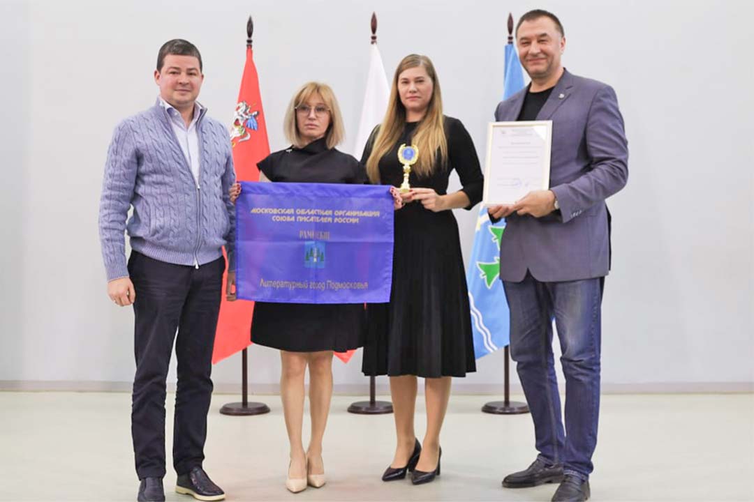 Literaturnii Gorod Podmoskoviya 4