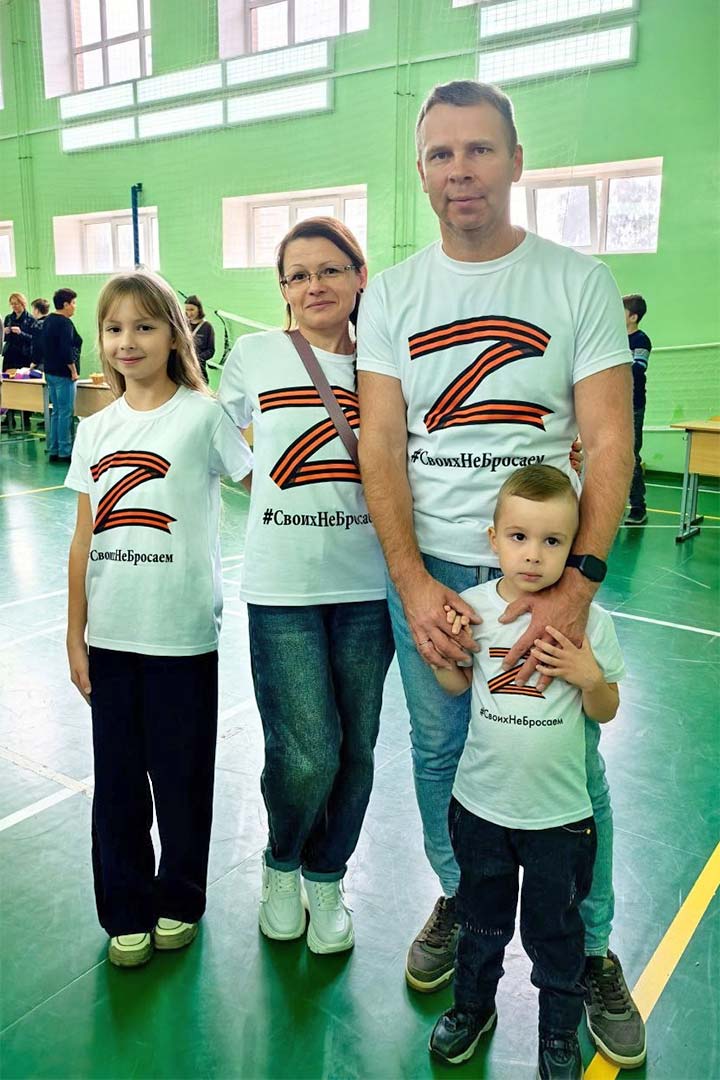 kolnaya yarmarka DLya Svo 1