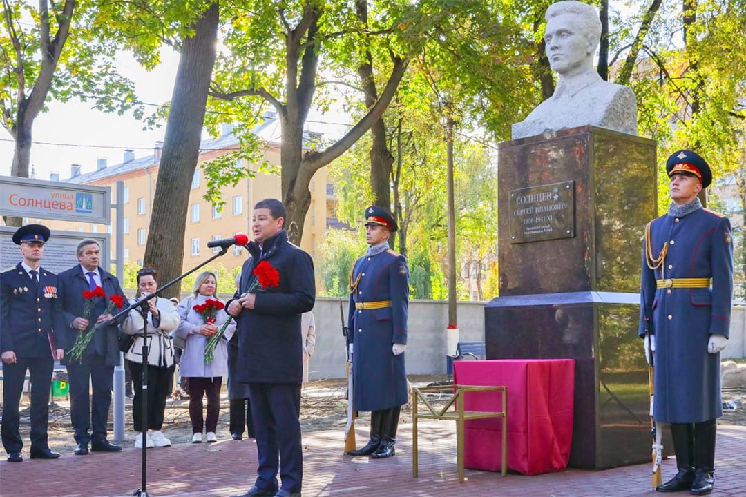 Pamyatnik Solntsewu 5