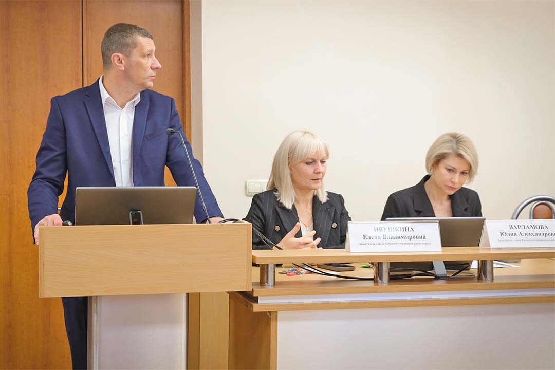 Soweshanie Malishew 30.09.2025 2