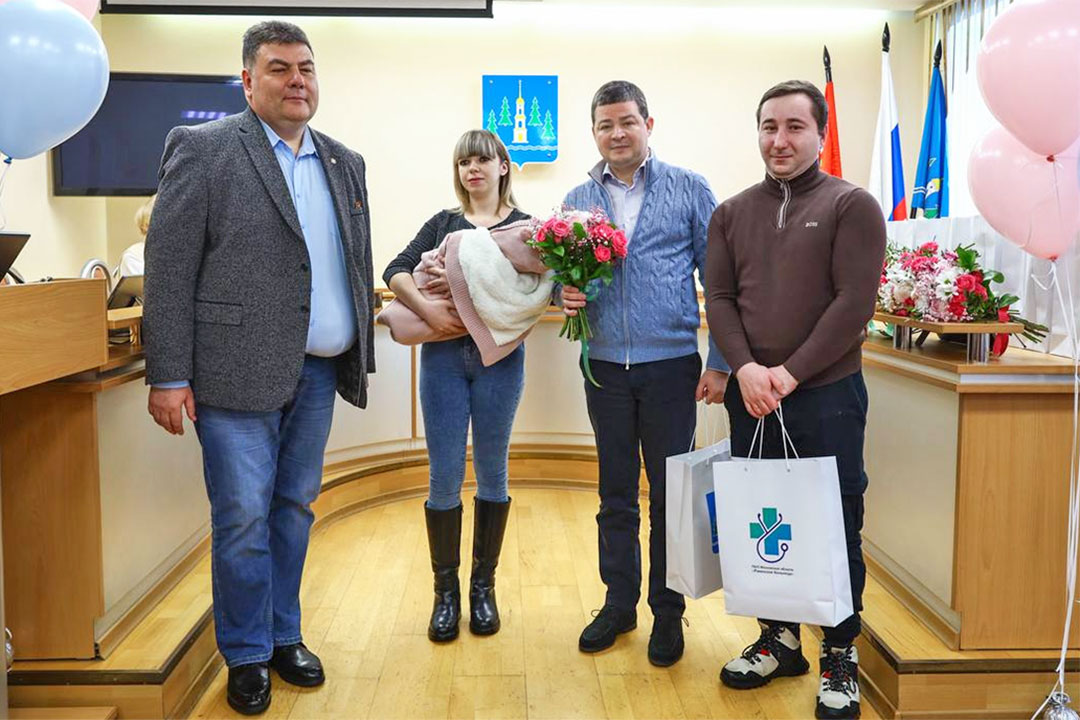 Malishew Pervie Deti 1