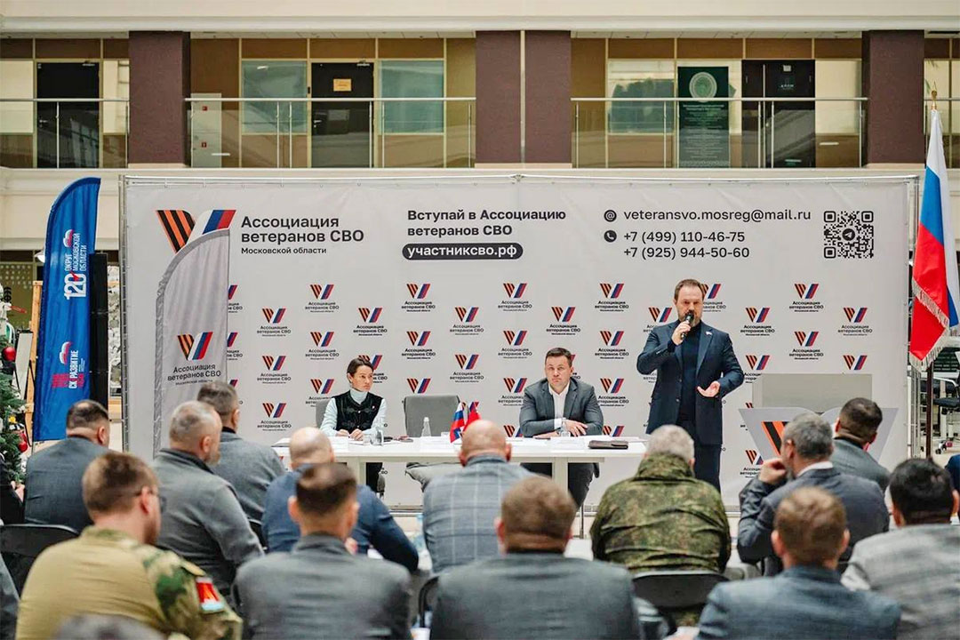 Plani Poderjki Svo 2026 1