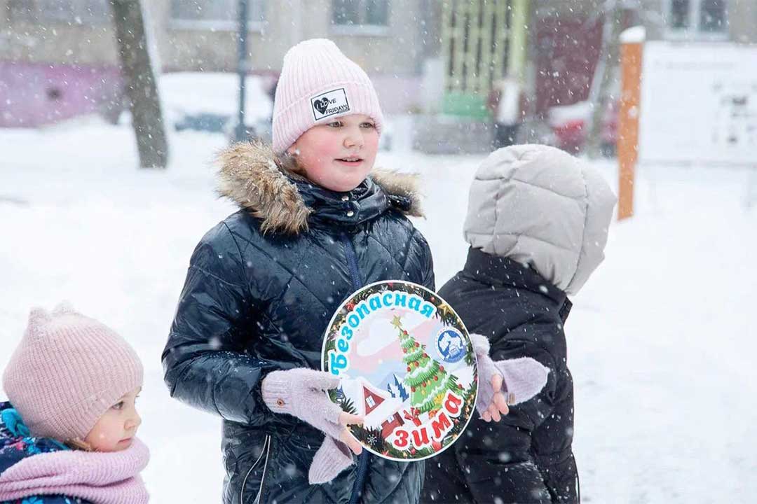gibdd bezopasnaya zima kommunistich 5