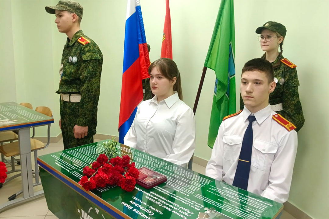 Parta Groya Nowoharit 2