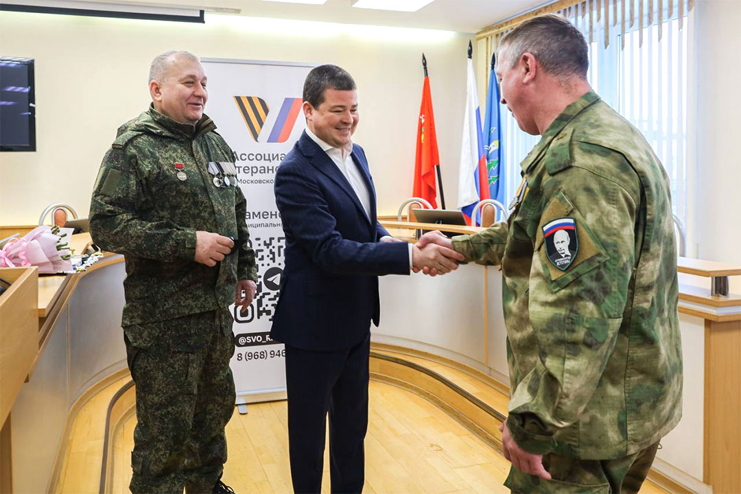 Vrutshenie Kartoshek SVO 