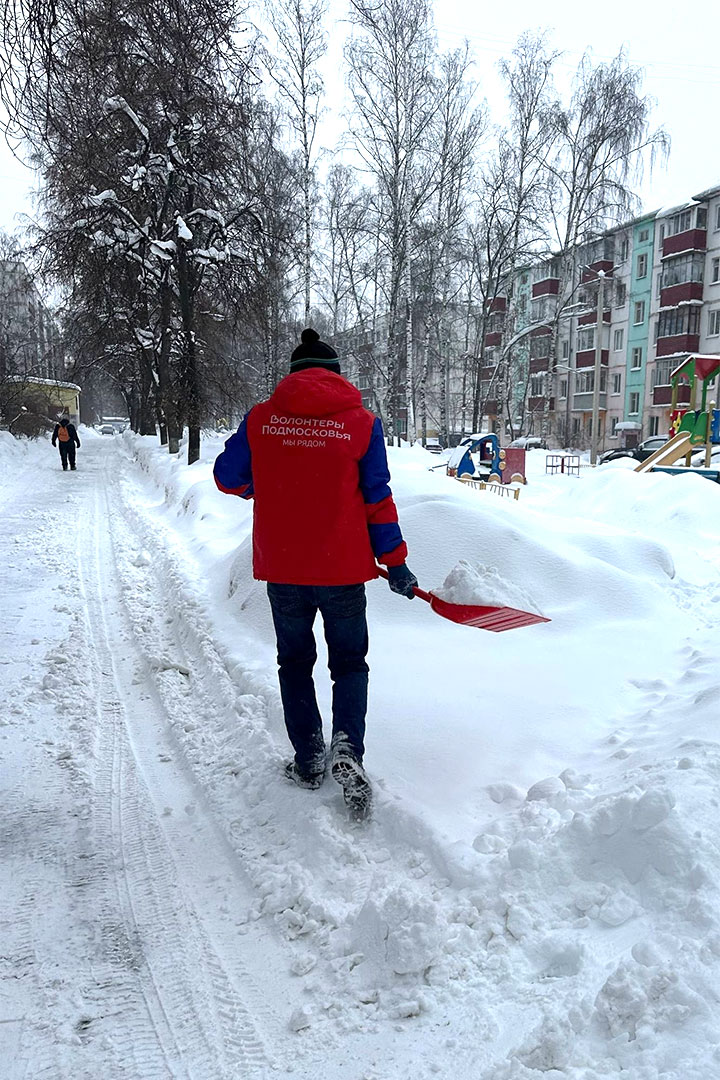 Aktivisti Ubirayut Sneg 5