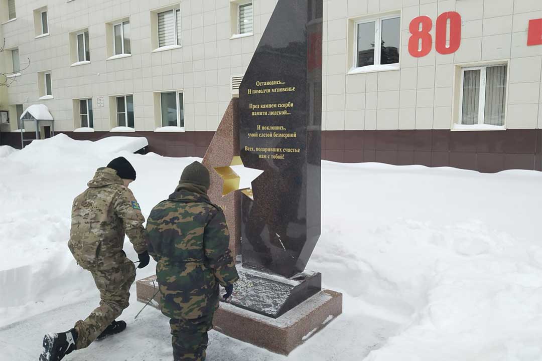 82 godovshina blokada energiya 4