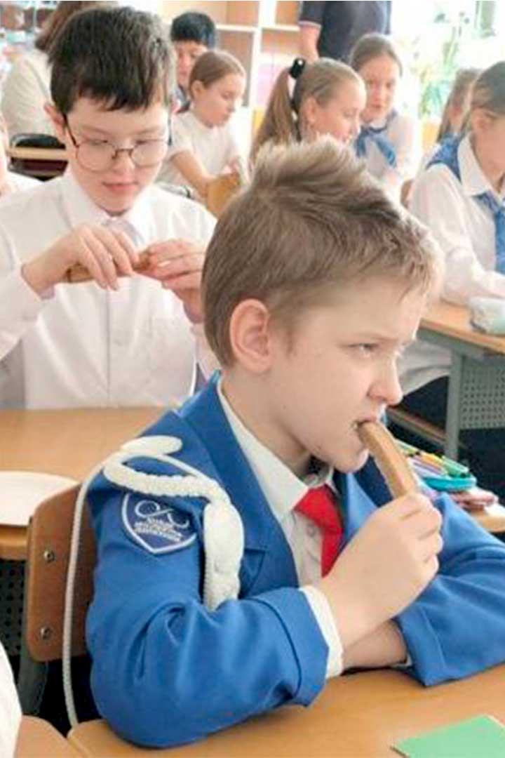 gibdd YUID school 8 blokada 8