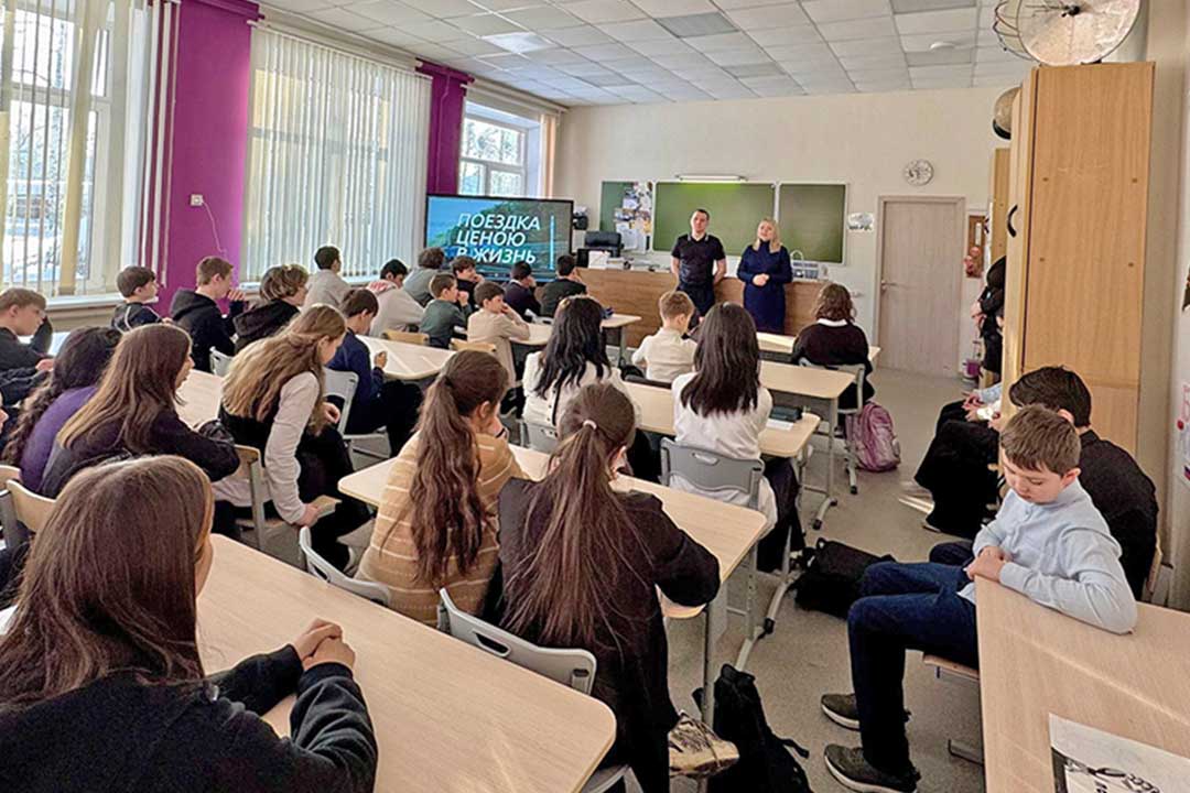 В МОУ Быковская СОШ №15 прошло профилактическое мероприятие по правилам безопасности на железной дороге