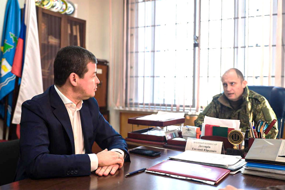 Malishew I Woenniya Komissariat 1