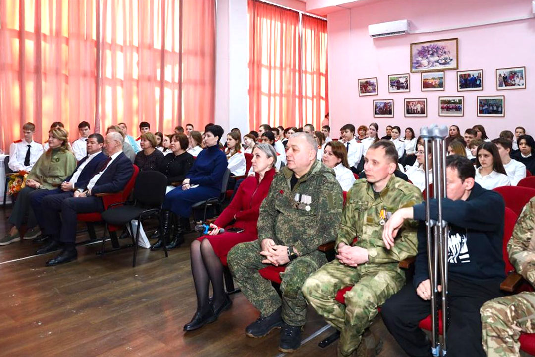 Urok Mujestva Gjel 1