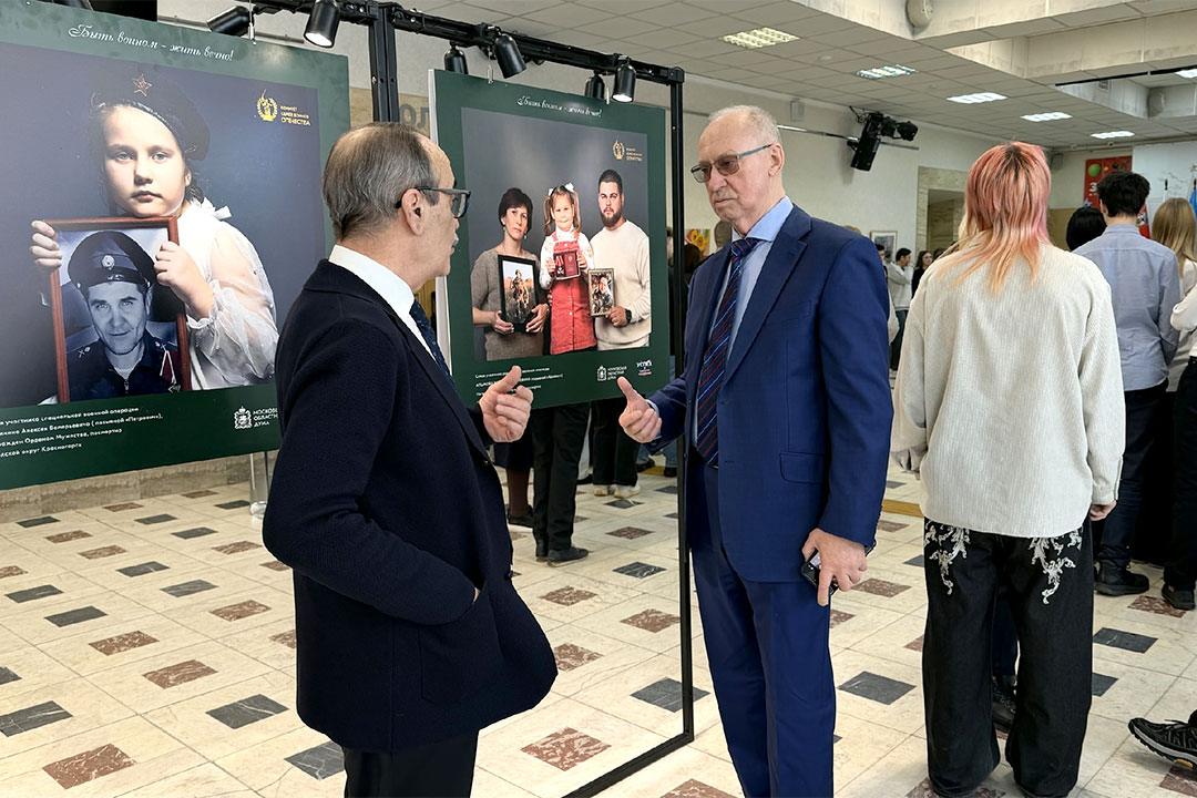 Fotovostovka Deti Geroev 1