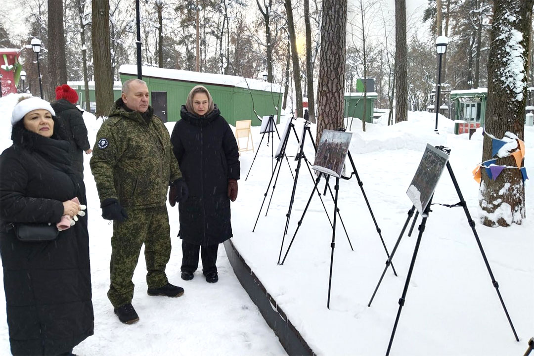 Patriotitsheskie Meropriyatiya W Parke 1