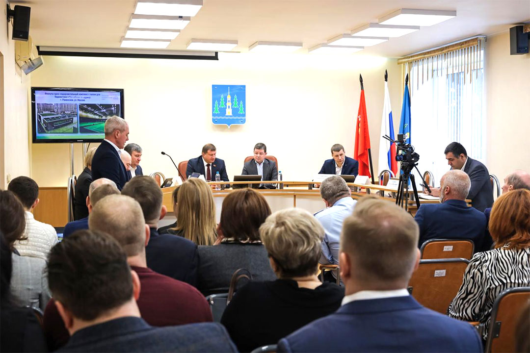 Operativka 24.02.2026 1