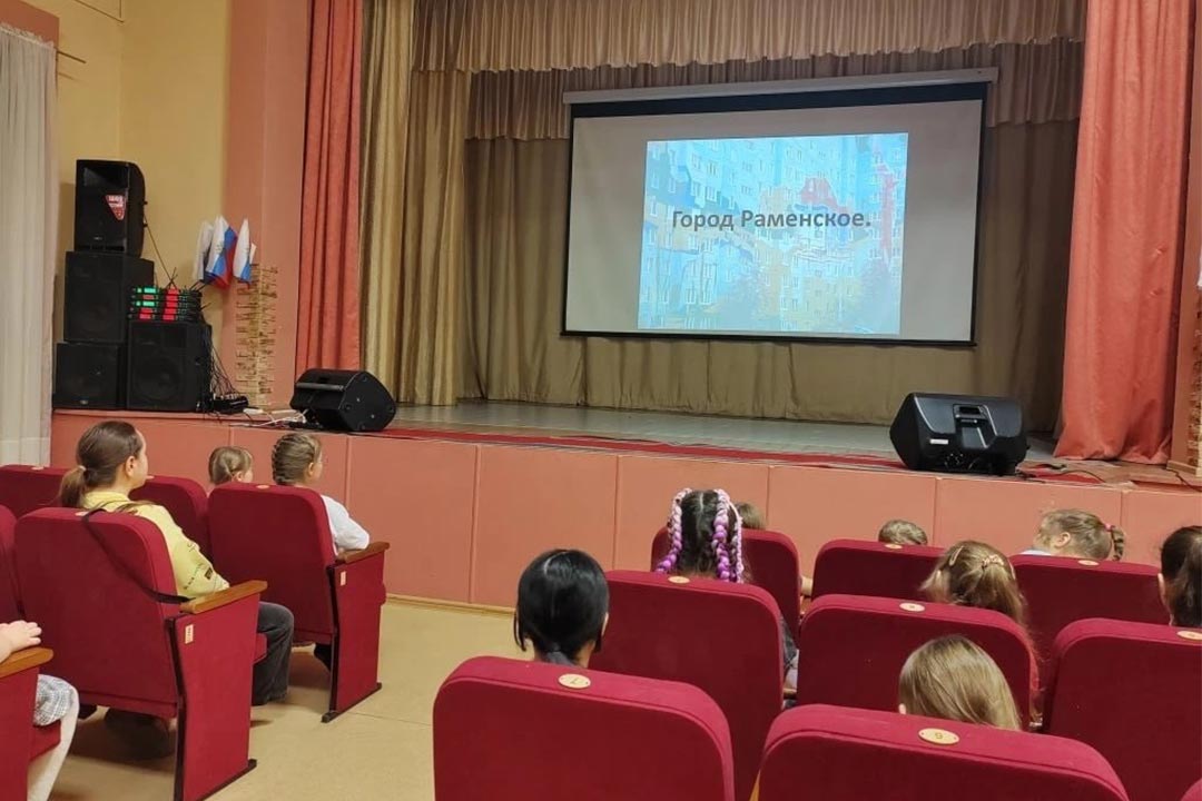 kraevedcheskiy chas dk ribolovskiy 2