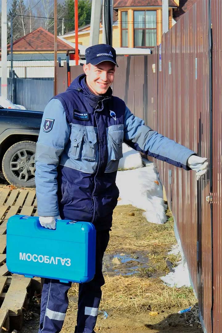 mosoblgaz volodino soc gaz doma 1