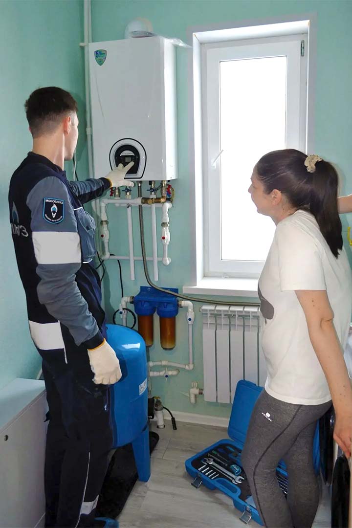 mosoblgaz volodino soc gaz doma 2