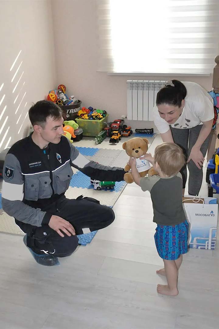 mosoblgaz volodino soc gaz doma 4