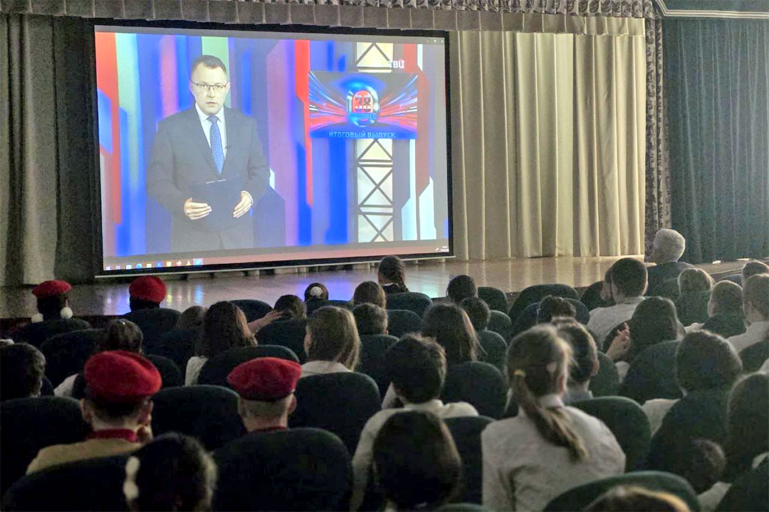Prafilak Meropriyatie RJD Drujba 3