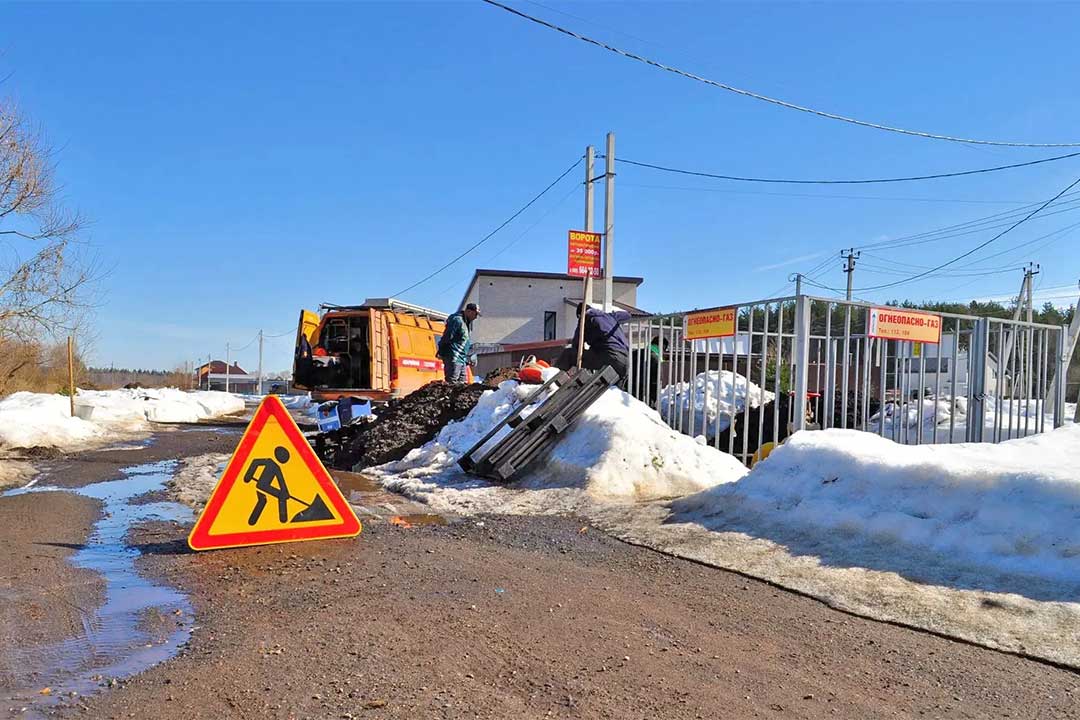 mosoblgaz strokino 40 domov 2