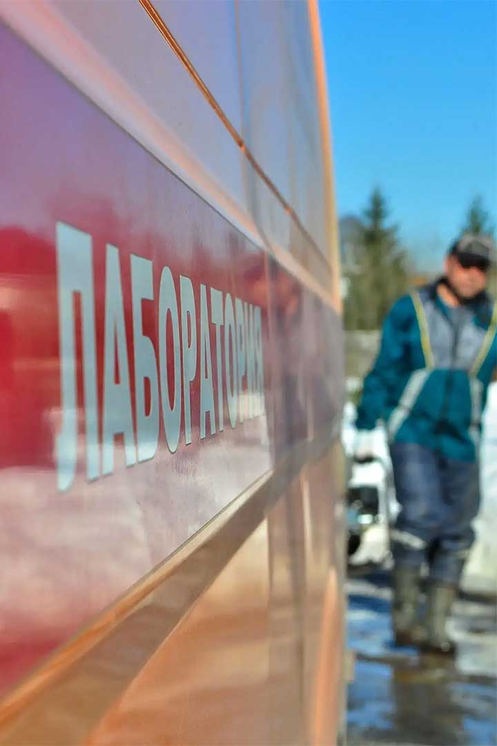 mosoblgaz strokino 40 domov 3
