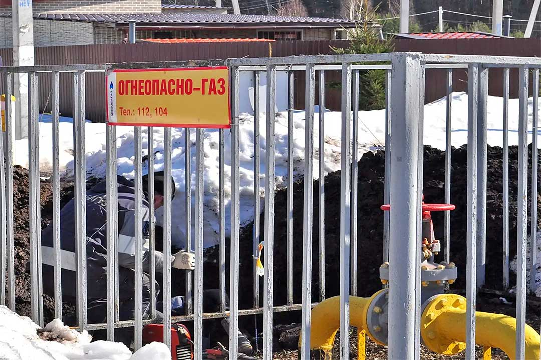 mosoblgaz strokino 40 domov 5