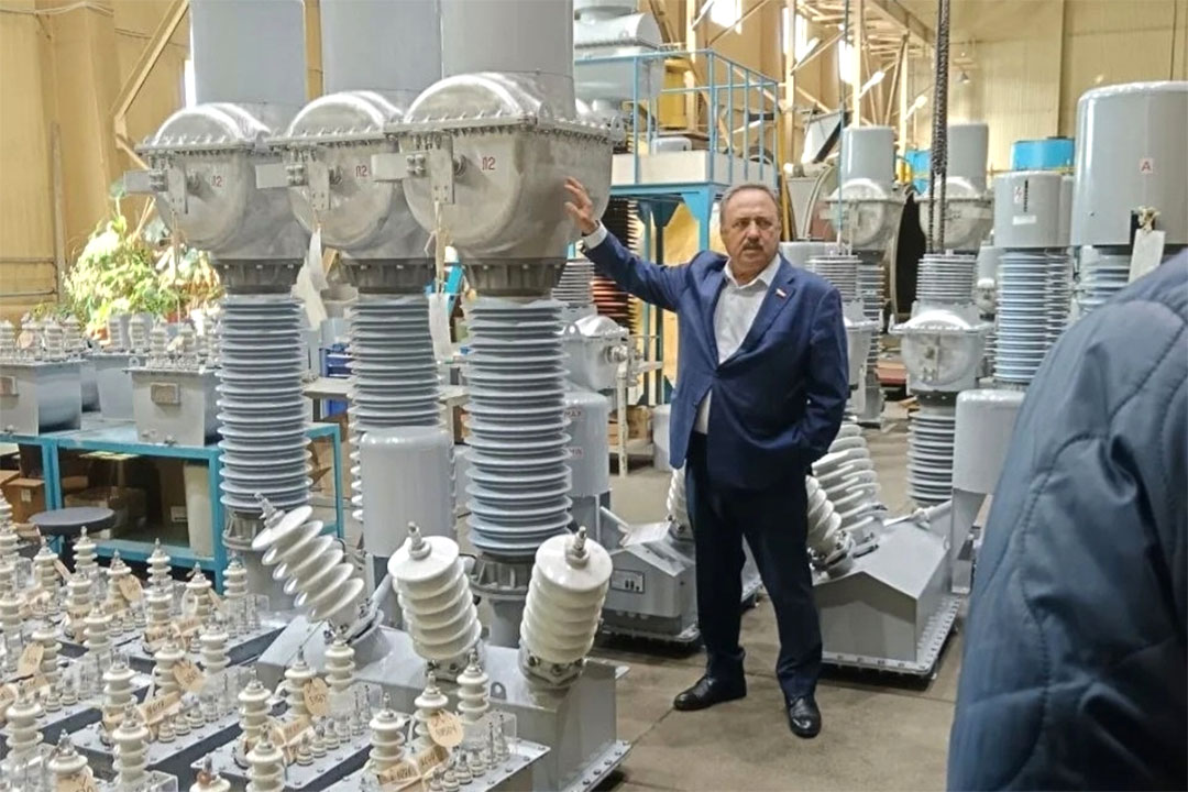 Maklii Biznes Zawod energiya 2