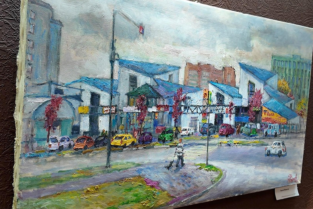 Ramenskaya Palitra 1