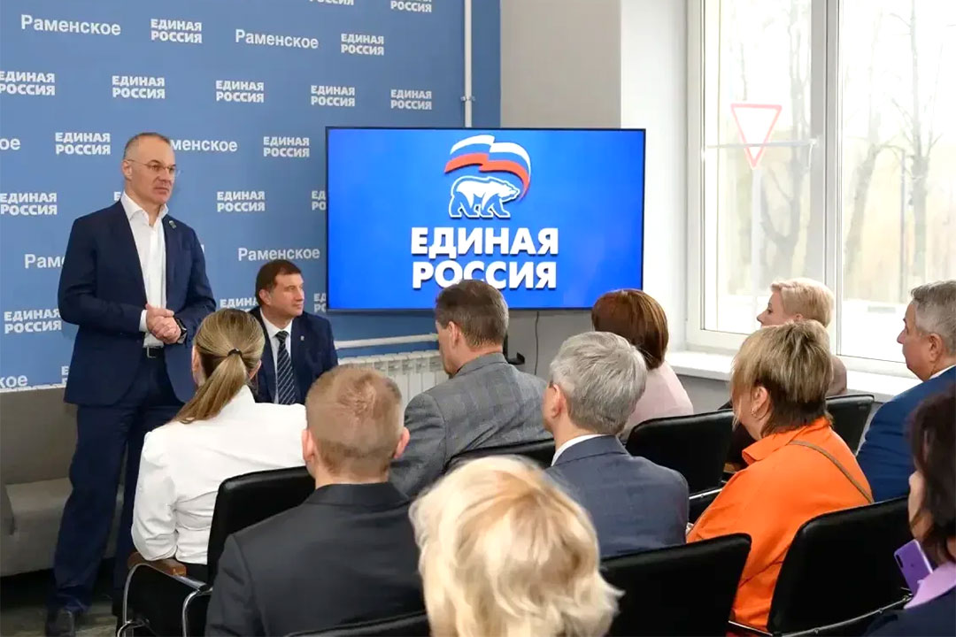Kogan I sekretari Enin RF 1