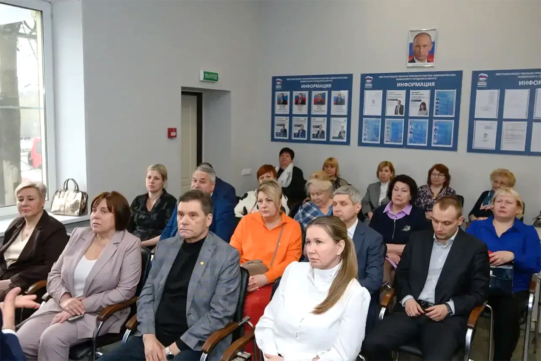 Kogan I sekretari Enin RF 1