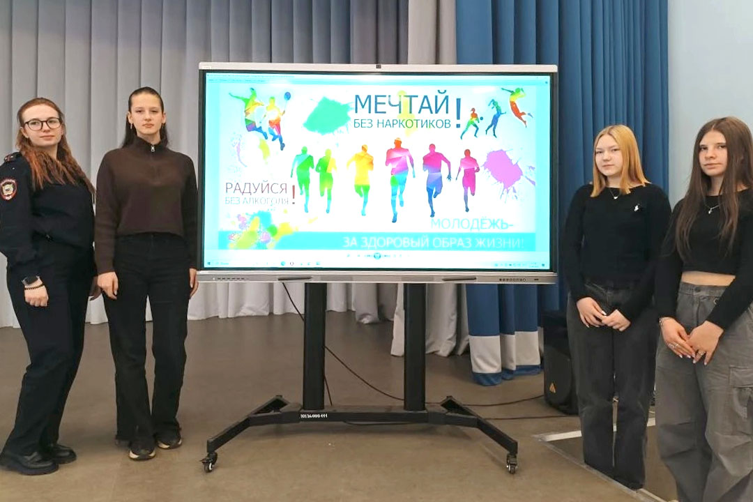 MWD I Studenti kolledja 3