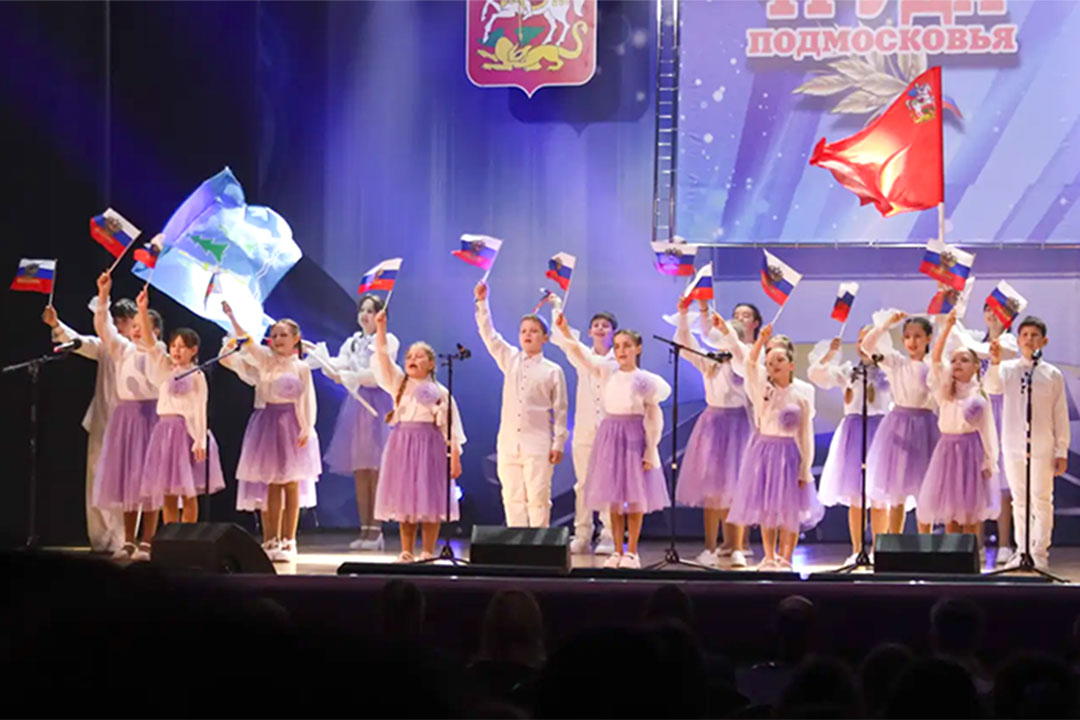 Nagraydenie Den Rabotnika 2026 1