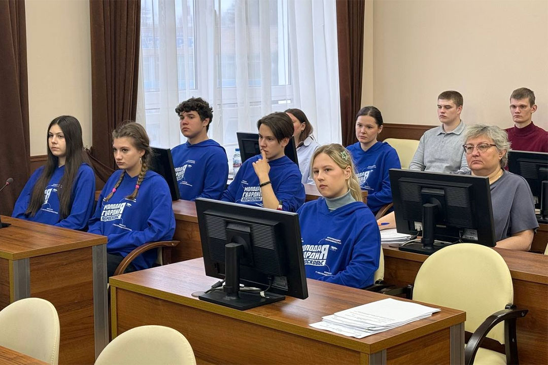 Molodjgvardeytsi sovet dipetatov 1