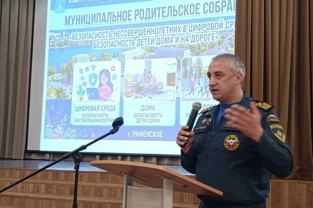 ONDiPR municipal rod sobr 4