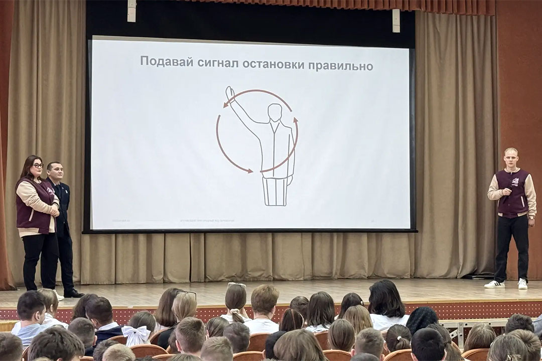 P.Dubovaya Rasha RJD 1