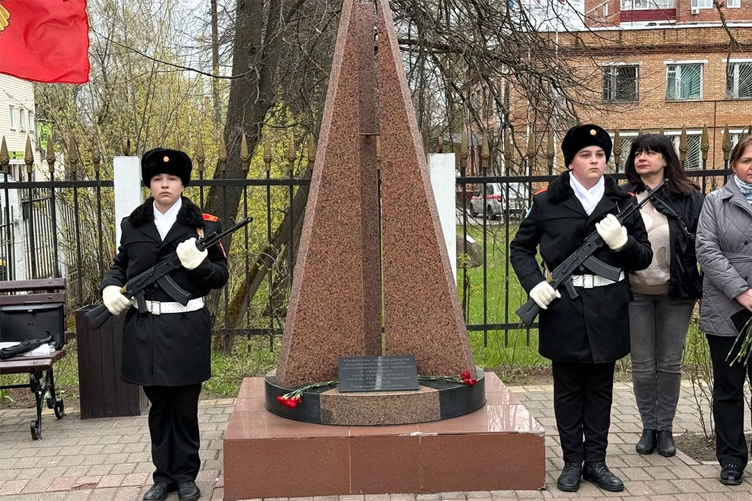 Ermakov Pamyat likvidatrov