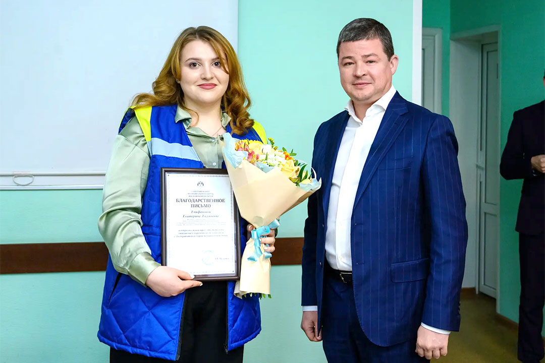 Pozdravlenie Skoraya PomosH 1