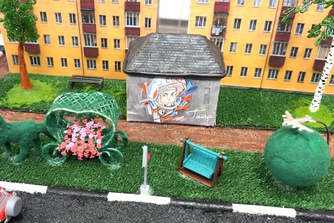 Ulitsa Guryewa W Mitiature 1