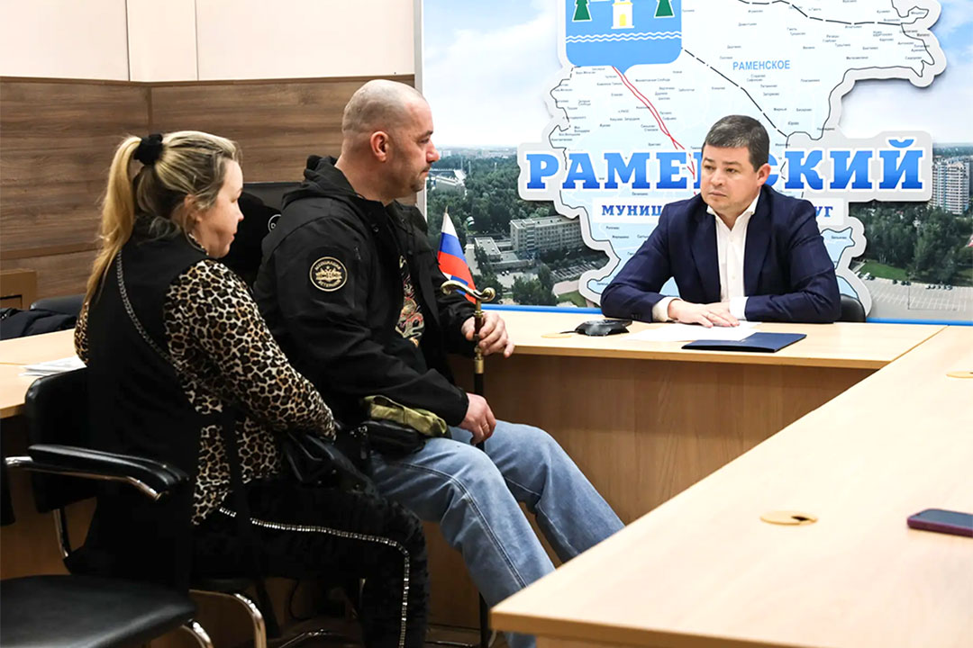 malishew Priem Grajdan 29.04.2026 1